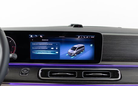 Mercedes-Benz V-Класс, 2026 год, 13 990 000 рублей, 26 фотография