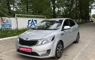 KIA Rio III рестайлинг, 2015 год, 750 000 рублей, 1 фотография