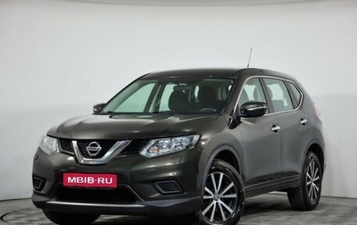 Nissan X-Trail, 2016 год, 1 309 000 рублей, 1 фотография
