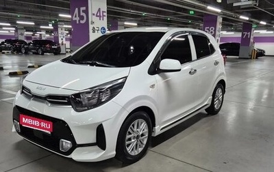 KIA Picanto III рестайлинг, 2023 год, 1 380 000 рублей, 1 фотография
