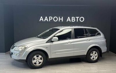 SsangYong Kyron I, 2010 год, 620 000 рублей, 1 фотография