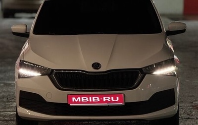 Skoda Rapid II, 2021 год, 930 000 рублей, 1 фотография