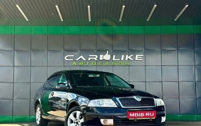 Skoda Octavia, 2008 год, 499 000 рублей, 1 фотография