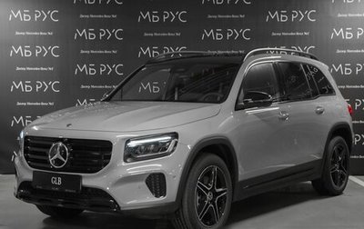 Mercedes-Benz GLB, 2025 год, 6 700 000 рублей, 1 фотография