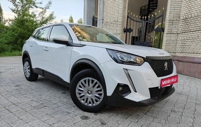 Peugeot 2008 II, 2020 год, 1 450 000 рублей, 1 фотография