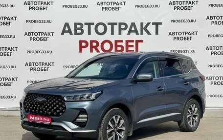 Chery Tiggo 7 Pro, 2021 год, 1 445 000 рублей, 1 фотография