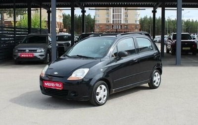 Chevrolet Spark III, 2007 год, 199 000 рублей, 1 фотография