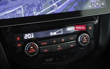 Nissan X-Trail, 2016 год, 1 309 000 рублей, 18 фотография