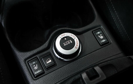 Nissan X-Trail, 2016 год, 1 309 000 рублей, 20 фотография