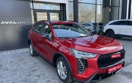 Haval Jolion, 2026 год, 2 649 000 рублей, 1 фотография