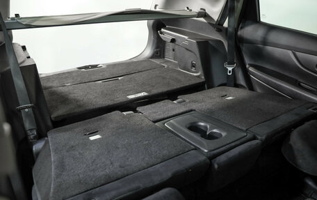 Nissan X-Trail, 2016 год, 1 309 000 рублей, 26 фотография