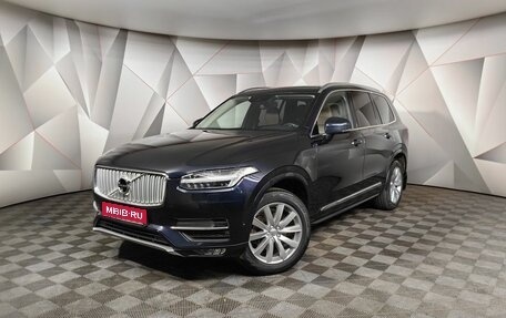 Volvo XC90 II рестайлинг, 2019 год, 4 495 000 рублей, 1 фотография