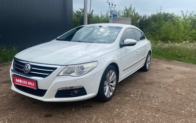 Volkswagen Passat CC I рестайлинг, 2011 год, 850 000 рублей, 1 фотография