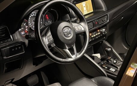 Mazda CX-5 II, 2015 год, 2 250 000 рублей, 2 фотография