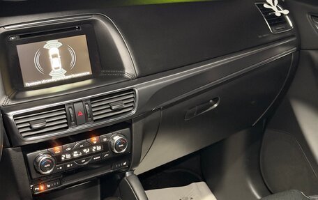 Mazda CX-5 II, 2015 год, 2 250 000 рублей, 5 фотография