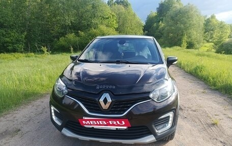 Renault Kaptur I рестайлинг, 2017 год, 1 500 000 рублей, 18 фотография