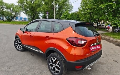 Renault Kaptur I рестайлинг, 2017 год, 1 200 000 рублей, 4 фотография
