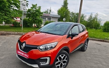 Renault Kaptur I рестайлинг, 2017 год, 1 200 000 рублей, 2 фотография