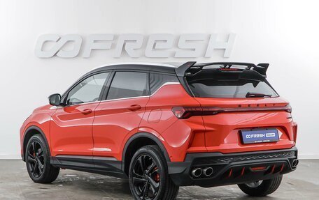 Geely Coolray I, 2024 год, 2 257 444 рублей, 2 фотография