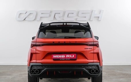 Geely Coolray I, 2024 год, 2 257 444 рублей, 4 фотография