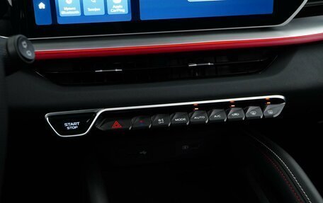 Geely Coolray I, 2024 год, 2 257 444 рублей, 20 фотография
