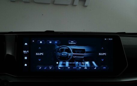 Geely Coolray I, 2024 год, 2 257 444 рублей, 25 фотография