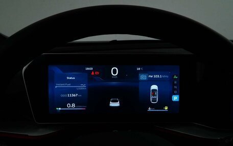 Geely Coolray I, 2024 год, 2 257 444 рублей, 27 фотография