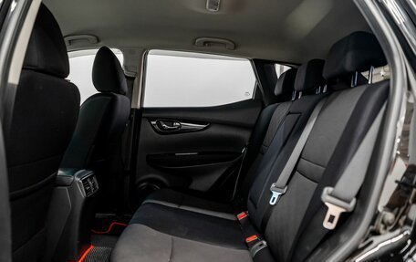 Nissan Qashqai, 2018 год, 1 950 000 рублей, 8 фотография