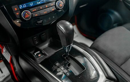 Nissan Qashqai, 2018 год, 1 950 000 рублей, 14 фотография