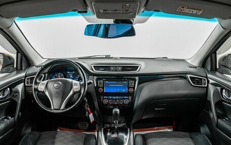 Nissan Qashqai, 2018 год, 1 950 000 рублей, 9 фотография