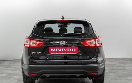 Nissan Qashqai, 2018 год, 1 950 000 рублей, 5 фотография