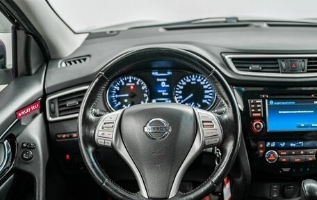 Nissan Qashqai, 2018 год, 1 950 000 рублей, 10 фотография