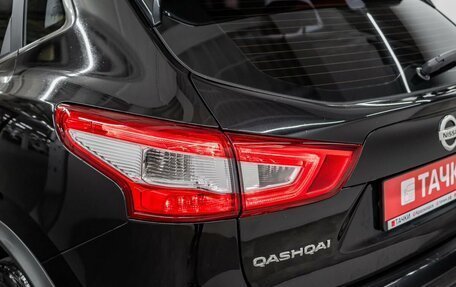Nissan Qashqai, 2018 год, 1 950 000 рублей, 21 фотография