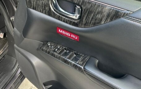 Nissan Elgrand III, 2016 год, 890 000 рублей, 7 фотография