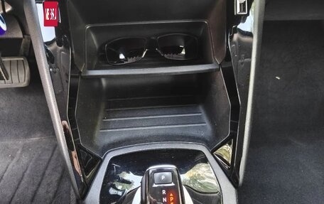 Peugeot 2008 II, 2020 год, 1 450 000 рублей, 7 фотография