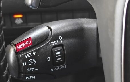 Peugeot 2008 II, 2020 год, 1 450 000 рублей, 10 фотография