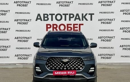 Chery Tiggo 7 Pro, 2021 год, 1 445 000 рублей, 2 фотография