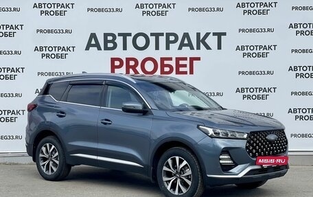 Chery Tiggo 7 Pro, 2021 год, 1 445 000 рублей, 3 фотография