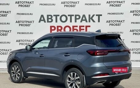 Chery Tiggo 7 Pro, 2021 год, 1 445 000 рублей, 7 фотография