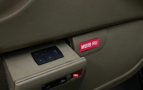 Audi A8, 2007 год, 490 000 рублей, 10 фотография