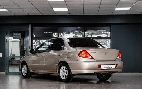 KIA Spectra II (LD), 2008 год, 350 000 рублей, 6 фотография