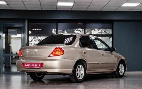 KIA Spectra II (LD), 2008 год, 350 000 рублей, 2 фотография