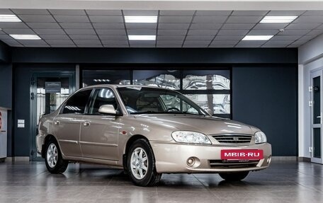 KIA Spectra II (LD), 2008 год, 350 000 рублей, 5 фотография