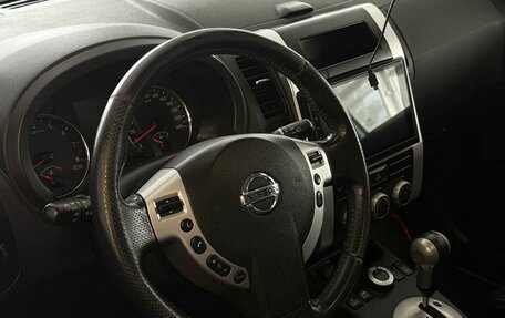 Nissan X-Trail, 2012 год, 1 250 000 рублей, 6 фотография