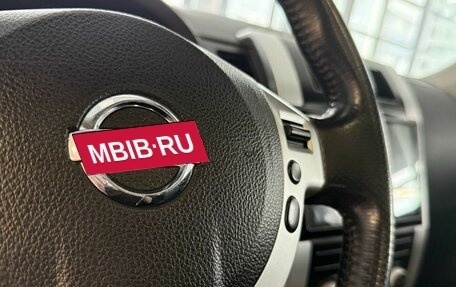 Nissan X-Trail, 2012 год, 1 250 000 рублей, 10 фотография