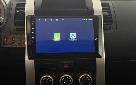 Nissan X-Trail, 2012 год, 1 250 000 рублей, 11 фотография