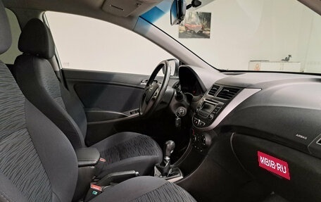 Hyundai Solaris II рестайлинг, 2014 год, 704 000 рублей, 11 фотография