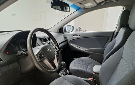 Hyundai Solaris II рестайлинг, 2014 год, 704 000 рублей, 16 фотография