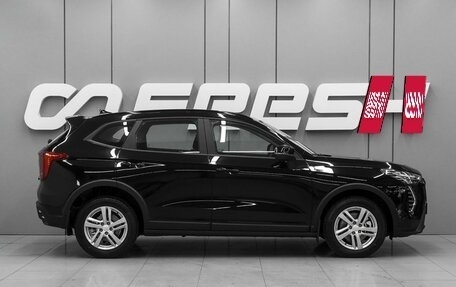Haval Jolion, 2026 год, 2 598 000 рублей, 5 фотография