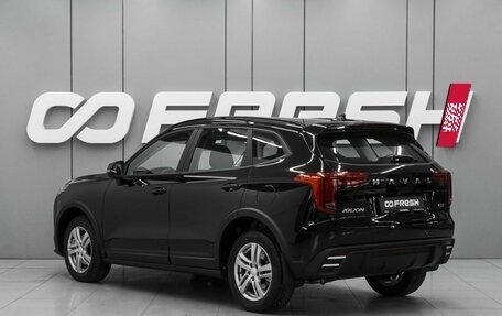 Haval Jolion, 2026 год, 2 598 000 рублей, 2 фотография